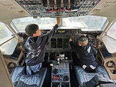 -航空小镇温泉