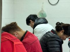 -鲁氏汤包王(长白街店)