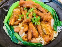 鸡爪煲仔饭-魏记烧味饭