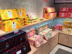 -嘉华鲜花饼(束河店)