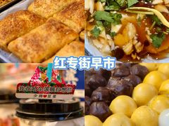 -哈尔滨热雪奇迹