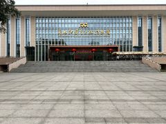 -广西壮族自治区博物馆