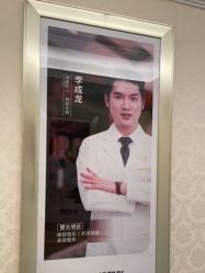 -昆明梦想医疗美容医院