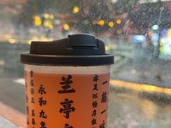 -小厨娘金榜题名(夫子庙秦淮河店)
