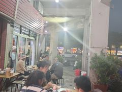 -好成财牛排馆(涂门街总店)