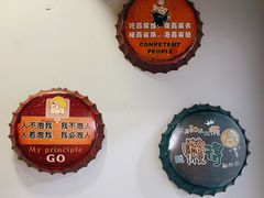-丹东立强海鲜烧烤·牛B大串(星海店)