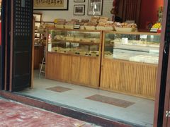 门面-稻香村(文殊院旗舰店)