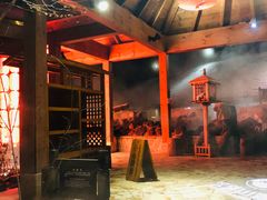 -汉拿山温泉度假酒店