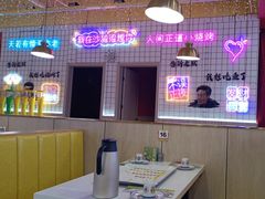 -沙狼大排档海鲜烧烤店(海亮店)