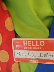 -宝燕水乐园(相城店)