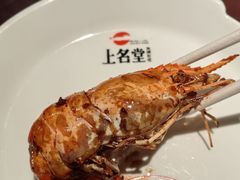 -上名堂·鱼头好吃(体育场路店)