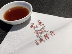 -成隆行·蟹王府(九江路店)
