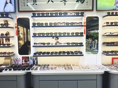 -华彬眼镜专业渐进配镜(潘家园店)