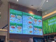 -谷田稻香(虹桥二店)