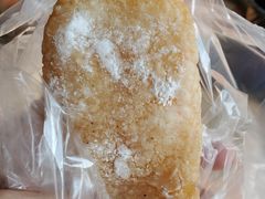 糯米炸-思北花生汤
