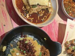 -怪噜范·老贵阳街头名小吃(鸿通城店)