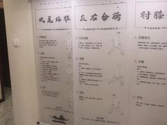 -悘济堂·中医养生·经络理疗(凤凰西街店)