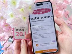 -金茂览秀城