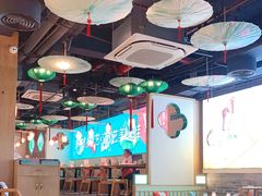 -蛙月荷·紫苏牛蛙(三街两巷店)