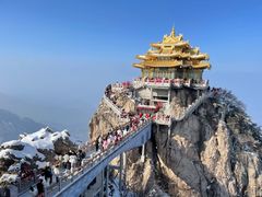 -商洛老君山旅游风景区