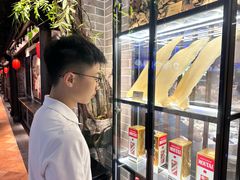 -顺德渔村·岭南一号