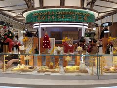 -杭州大厦LSE城市生活超市(杭州大厦店)