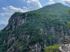 -九鲤湖风景区