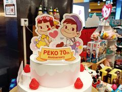 -G-Super 绿地优选(徐汇绿地缤纷城店)