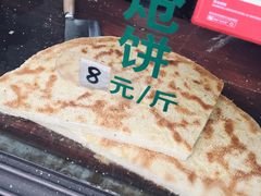 -东伊顺(高银街店)