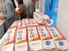 -兰熊鲜奶(西直门凯德mall店)