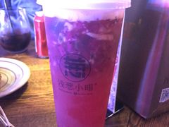 -酒肆浅葱•烧烤•龙虾•排档(卓悦intown店)
