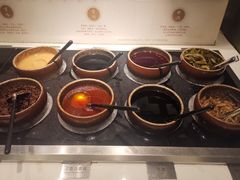 -湊湊火锅·茶憩(打浦桥日月光店)