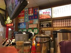 -美芝莲(领展购物广场中关村店)