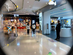 -天虹购物中心(石路店)