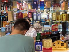 -丽园海鲜饭店(东关街店)