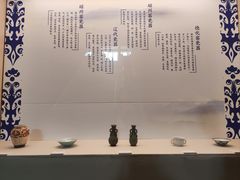 -珠海市博物馆
