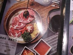 -嘿嘟嘟·肋条烧肉放题(爱融荟城店)