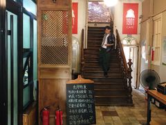 等位区-1901 Cafe(西四店)