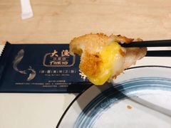 爆炸榴莲球-大渔铁板烧(蛇口店)