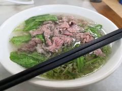 -金粿粿·牛肉粿
