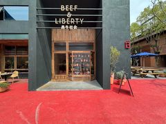 -尚牛社会 Beef & Liberty(金桥EKA天物店)