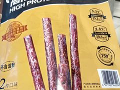 -山姆会员商店(亦庄创意生活广场店)