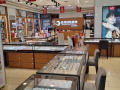 -盛视视光中心(东中街店)
