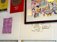 -玫瑰甜品(文明路店)