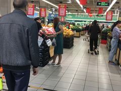 -永辉超市(双元大道店)