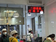 -芬芳甜品(同福路店)