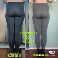 -产后帮产后修复(首城国际店)