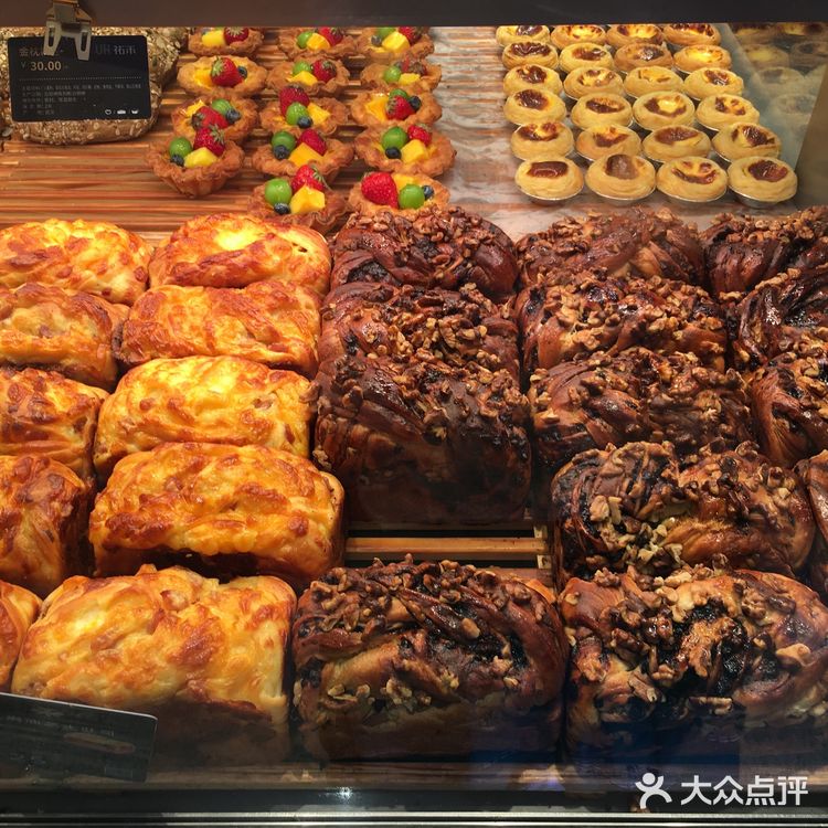 祐禾家的免品是真大方呀