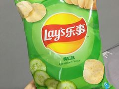 -永辉超市(群众路店)