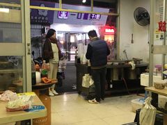 -老福鼎祖传肉片(福大学生街店)